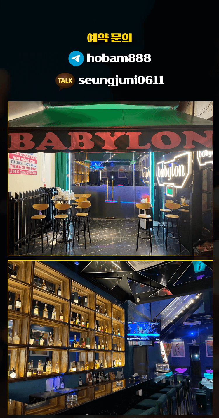 babylon(2).png