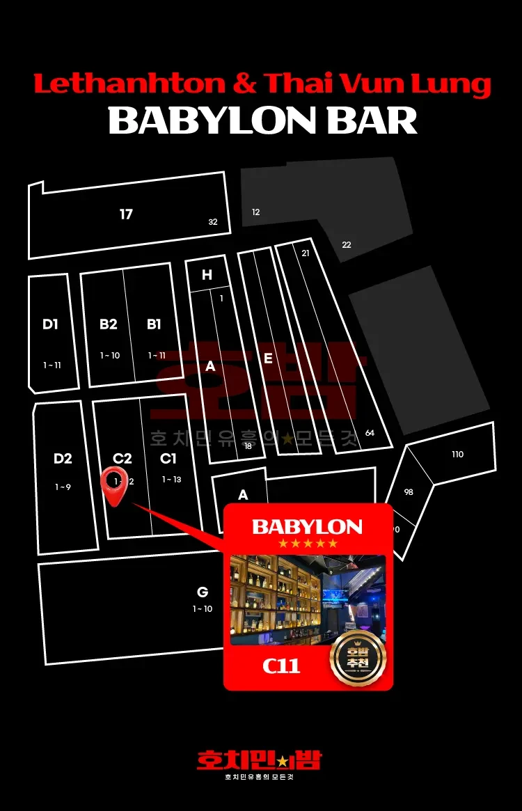 babylon bar map.webp