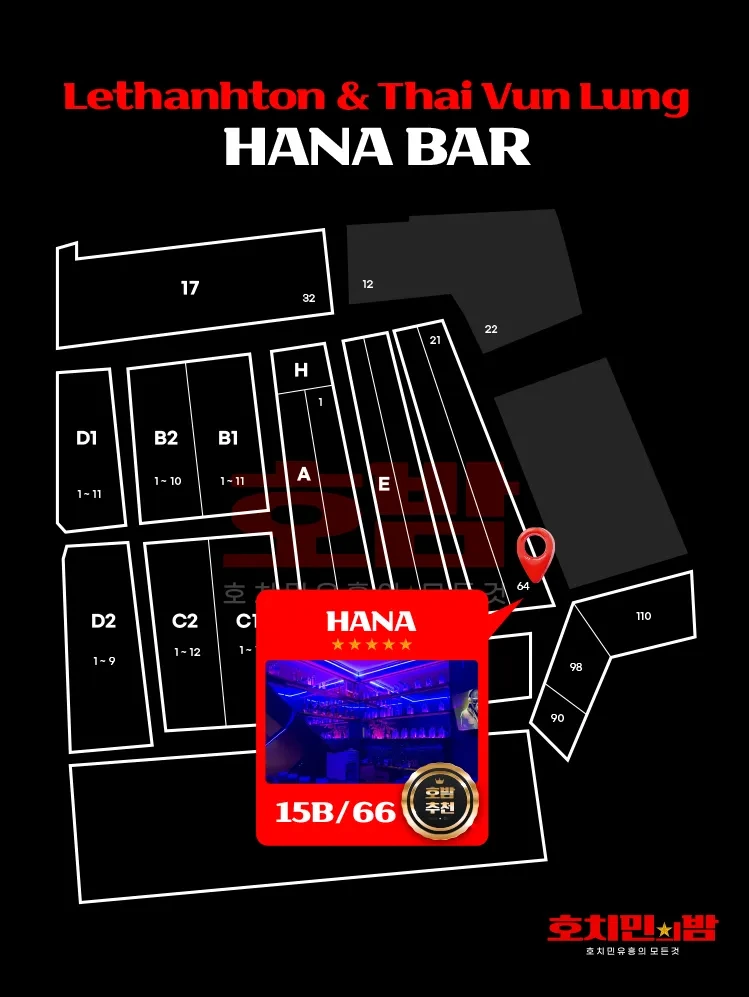 hana bar map.webp