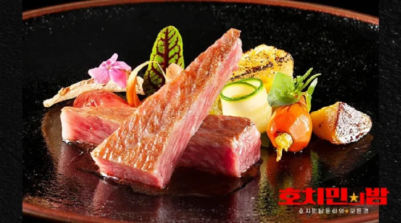 kobe bistro (1).webp